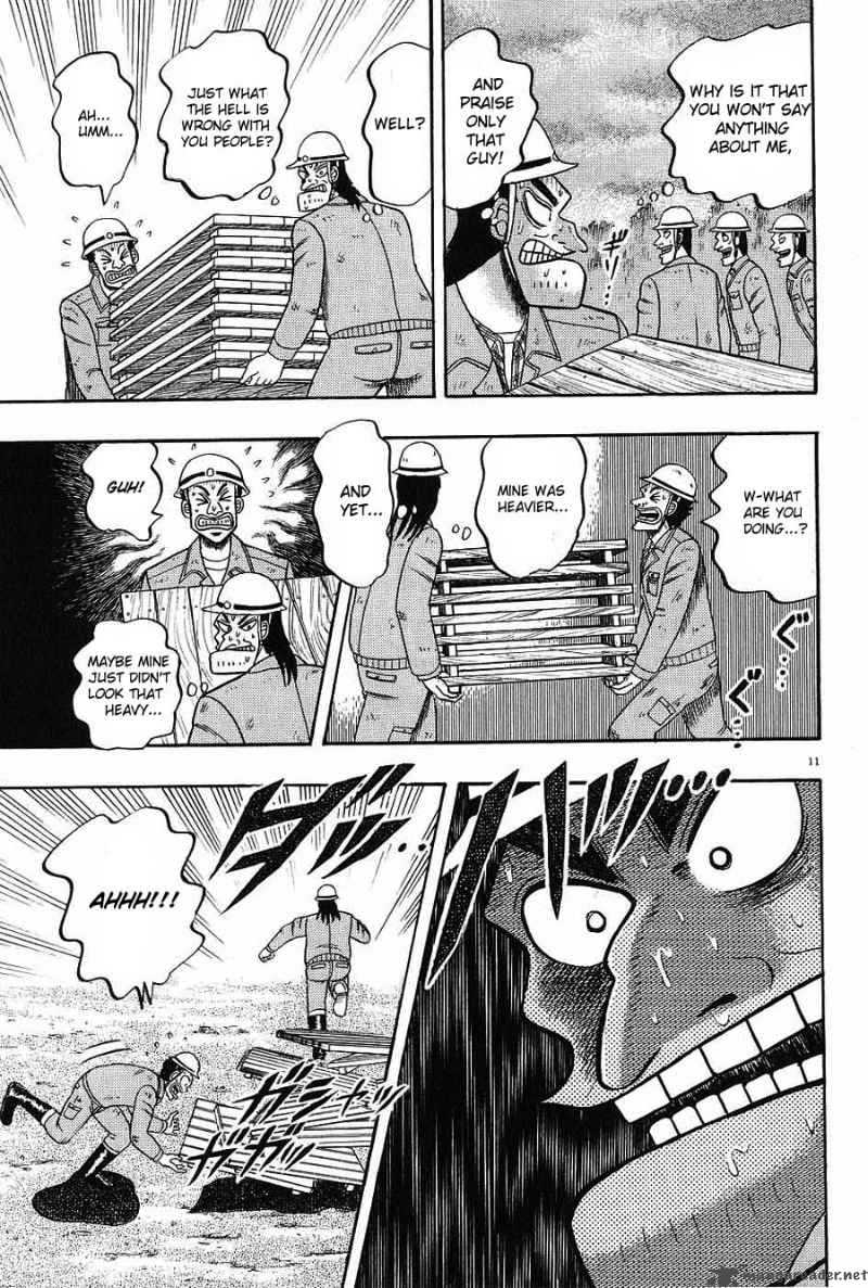 Strongest Man Kurosawa Chapter 2 Page 9