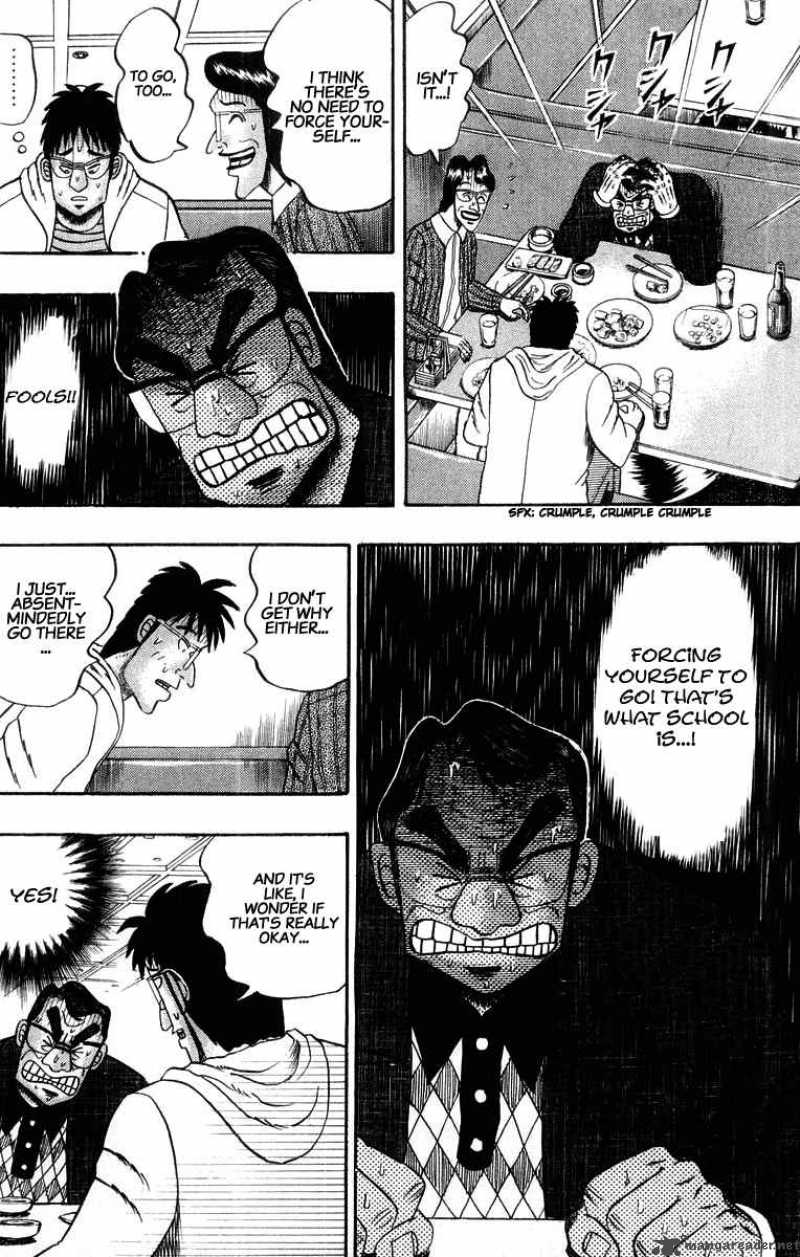 Strongest Man Kurosawa Chapter 20 Page 12