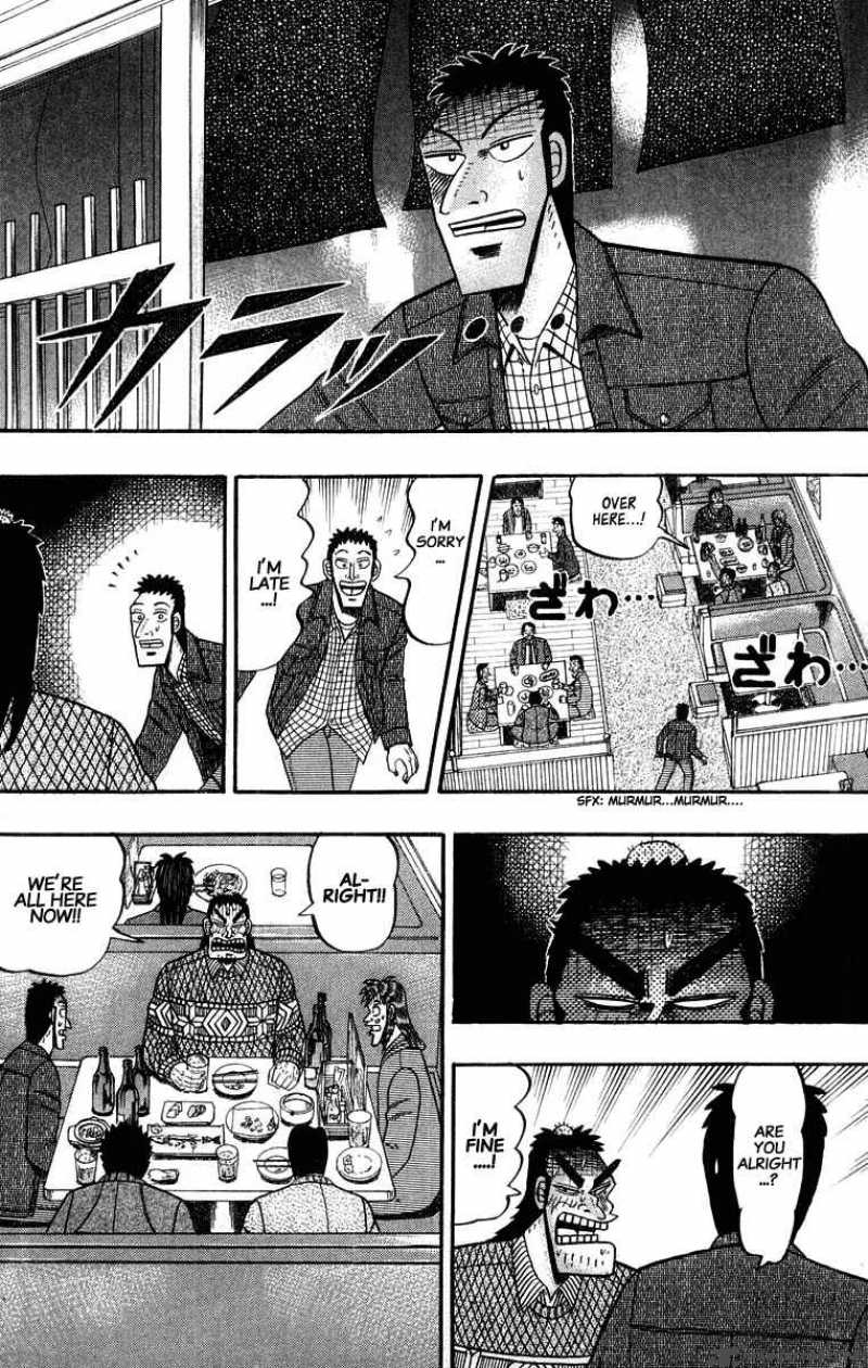 Strongest Man Kurosawa Chapter 20 Page 16
