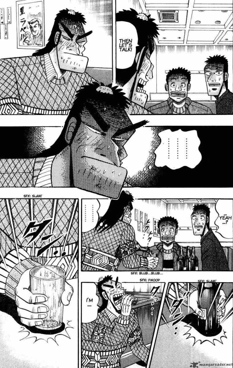 Strongest Man Kurosawa Chapter 20 Page 17