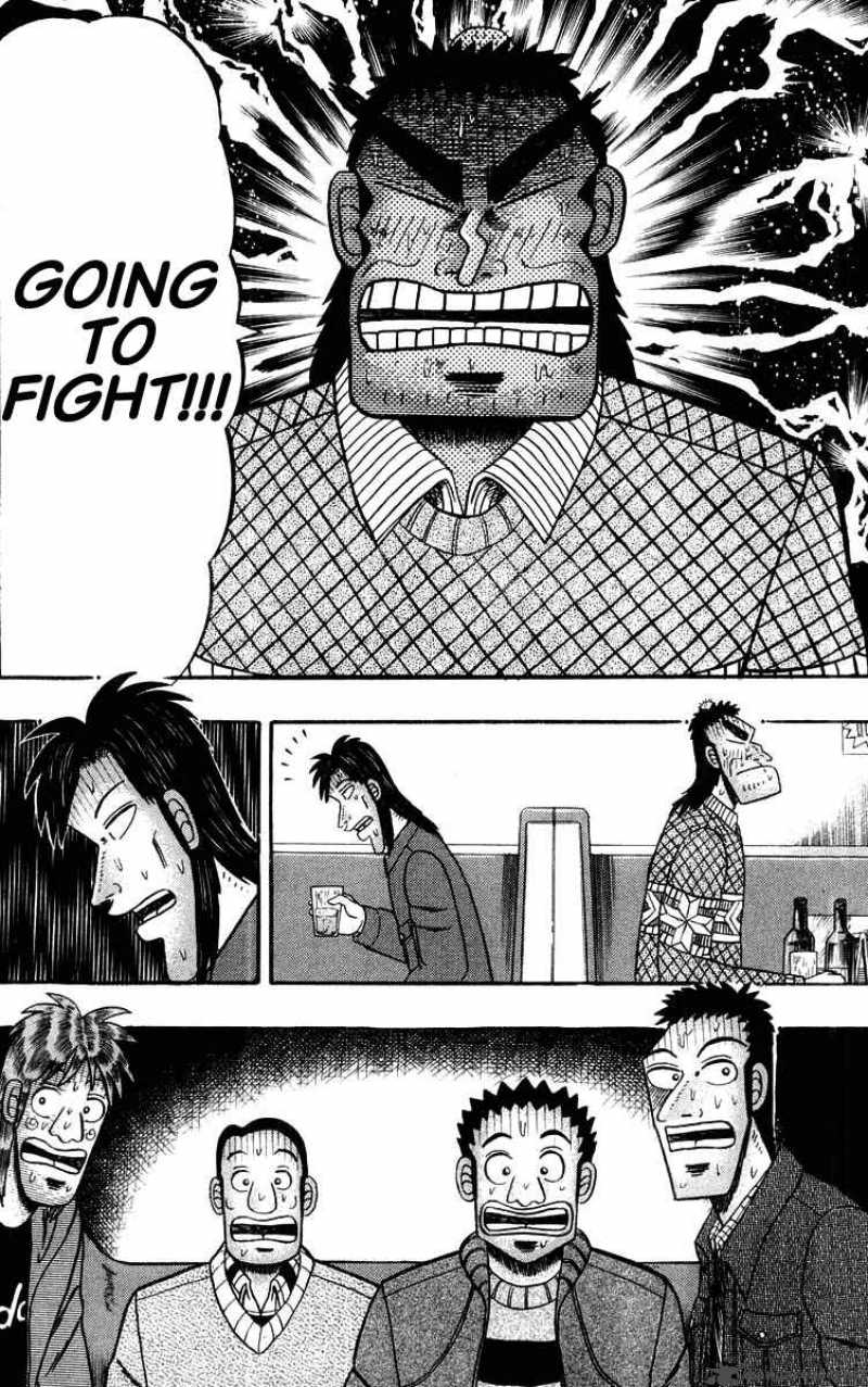 Strongest Man Kurosawa Chapter 20 Page 18