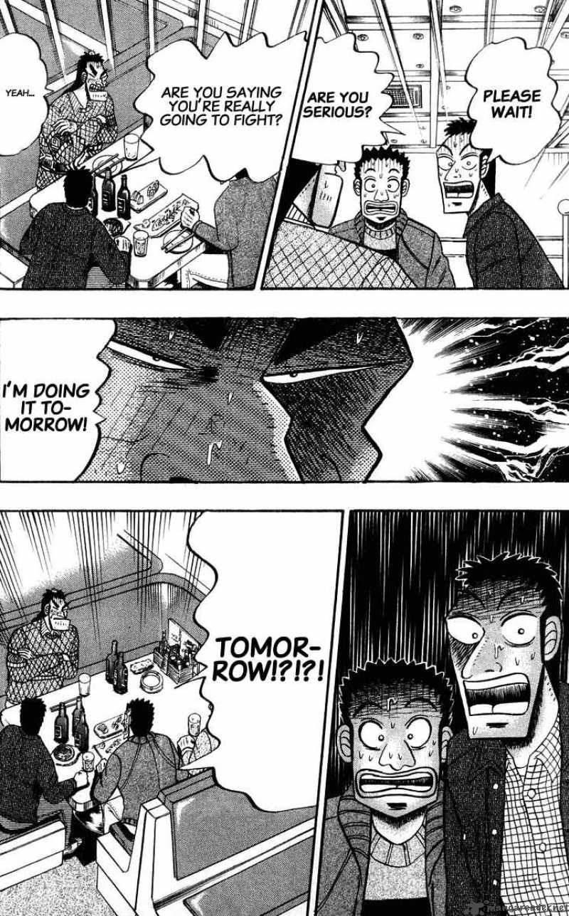 Strongest Man Kurosawa Chapter 20 Page 24