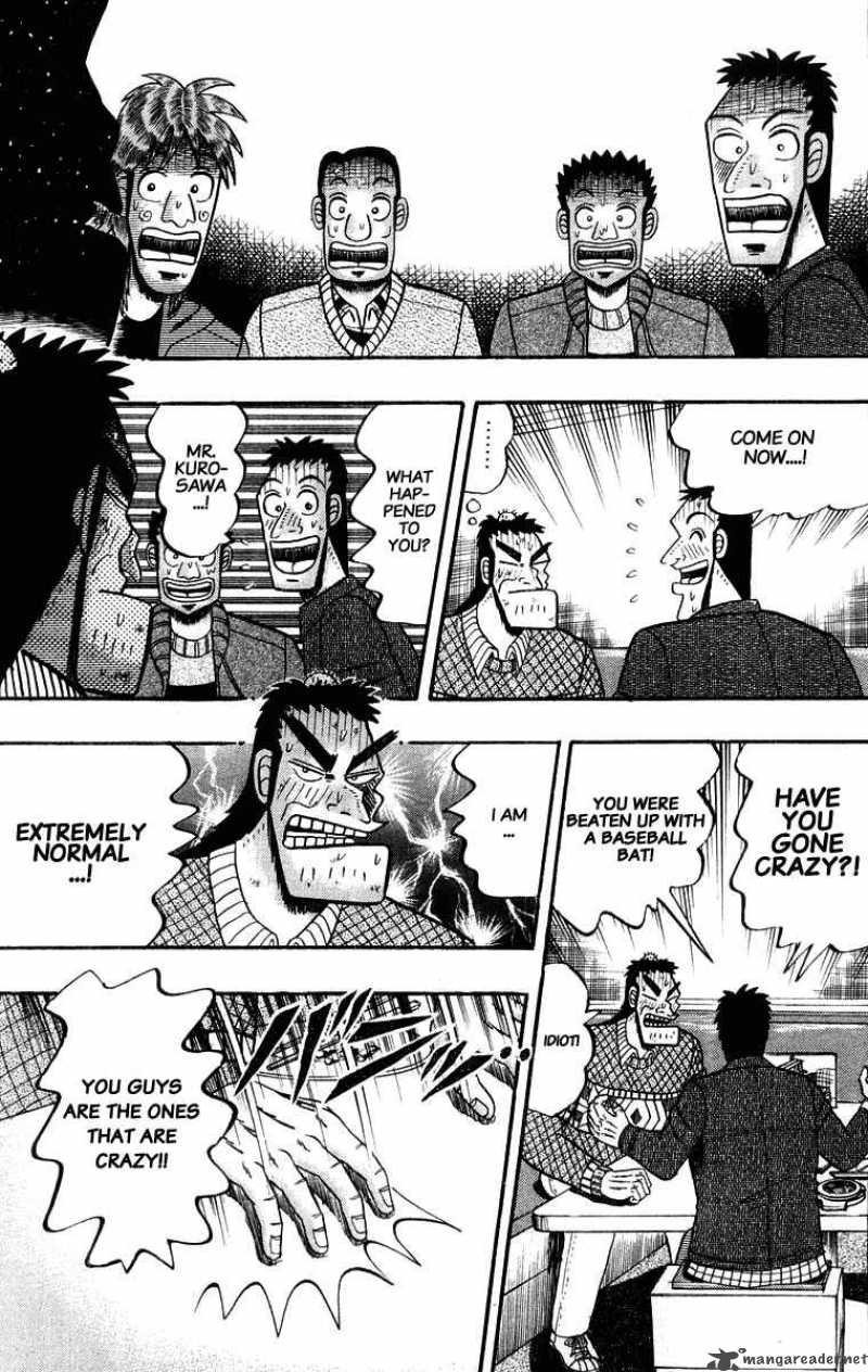 Strongest Man Kurosawa Chapter 20 Page 27