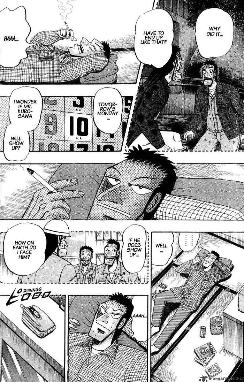 Strongest Man Kurosawa Chapter 20 Page 6