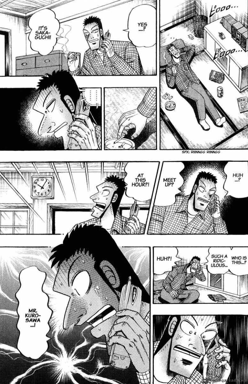 Strongest Man Kurosawa Chapter 20 Page 7