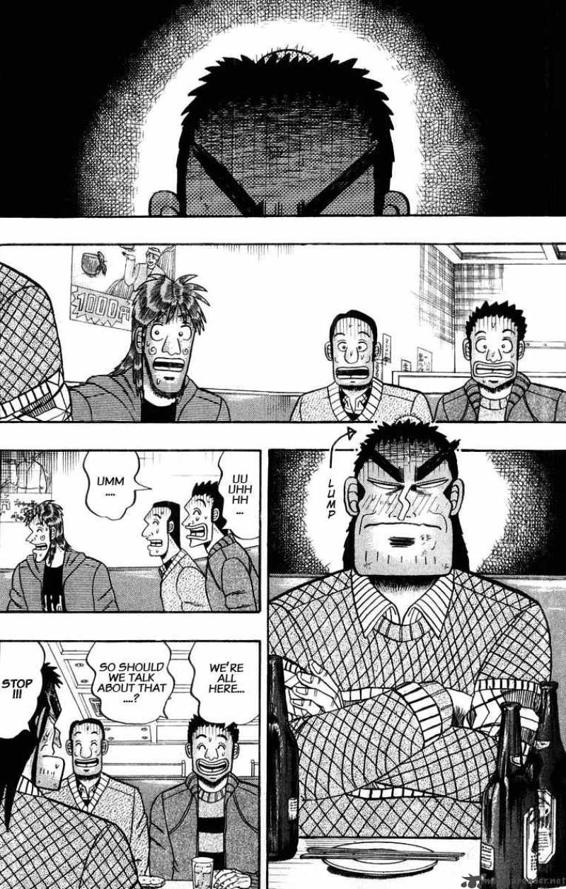 Strongest Man Kurosawa Chapter 20 Page 8