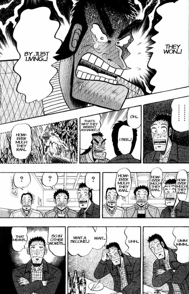 Strongest Man Kurosawa Chapter 21 Page 16