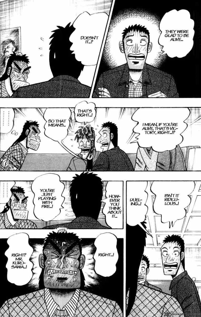 Strongest Man Kurosawa Chapter 21 Page 17