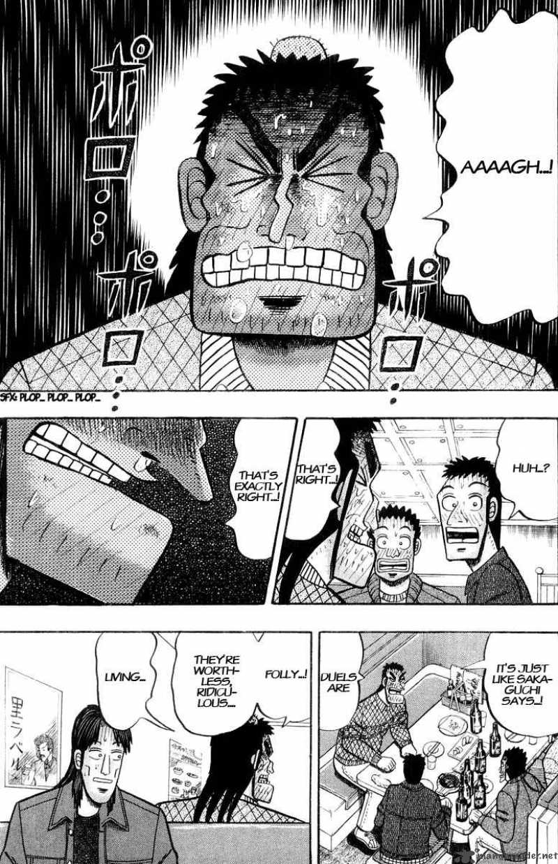 Strongest Man Kurosawa Chapter 21 Page 18