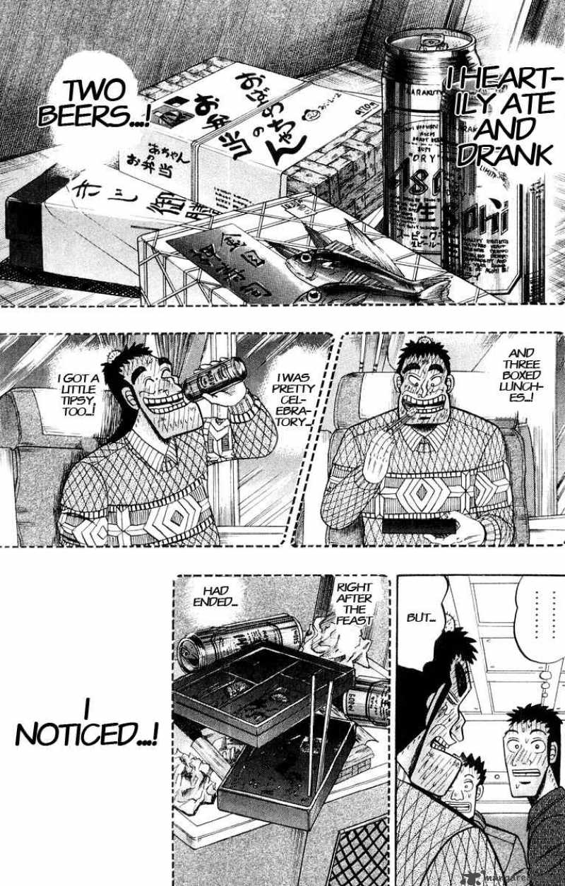 Strongest Man Kurosawa Chapter 21 Page 20