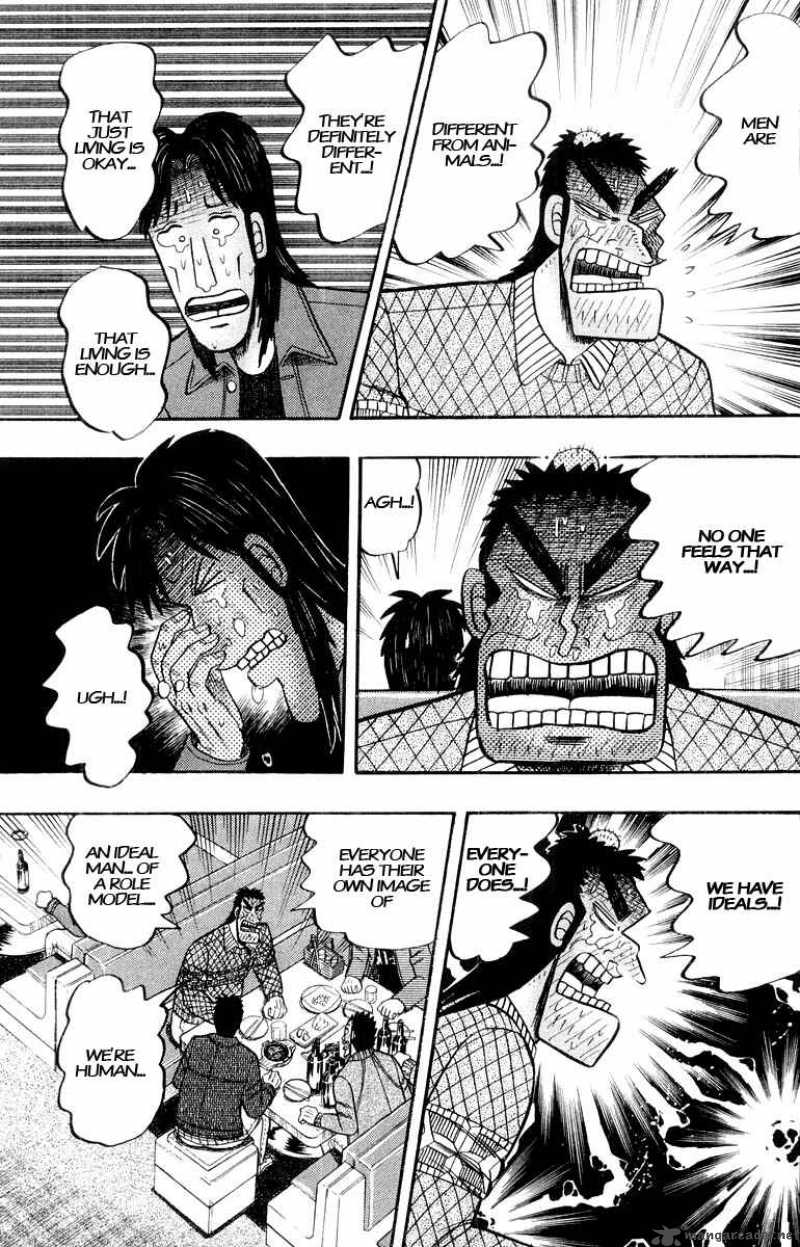 Strongest Man Kurosawa Chapter 21 Page 24