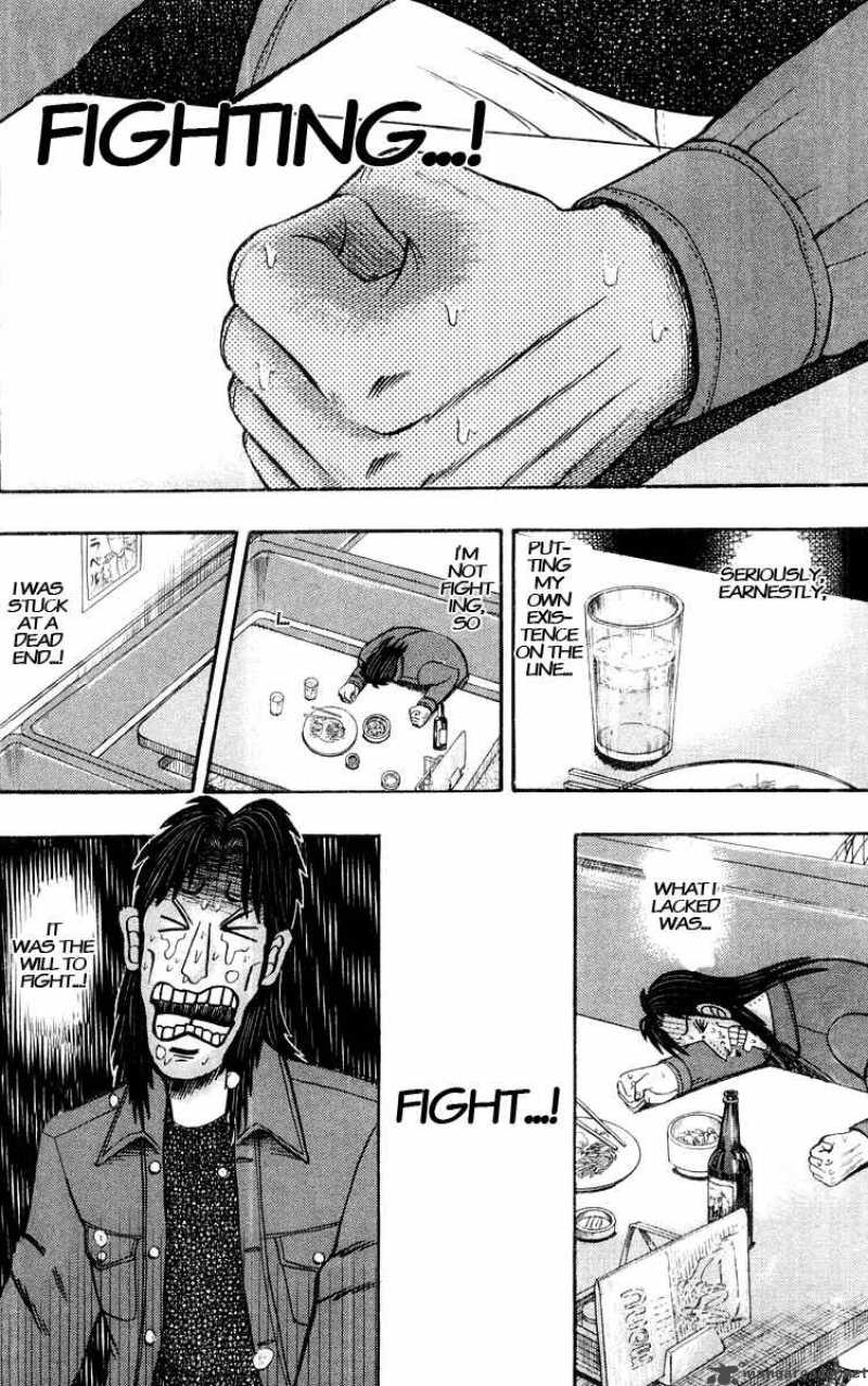 Strongest Man Kurosawa Chapter 21 Page 27
