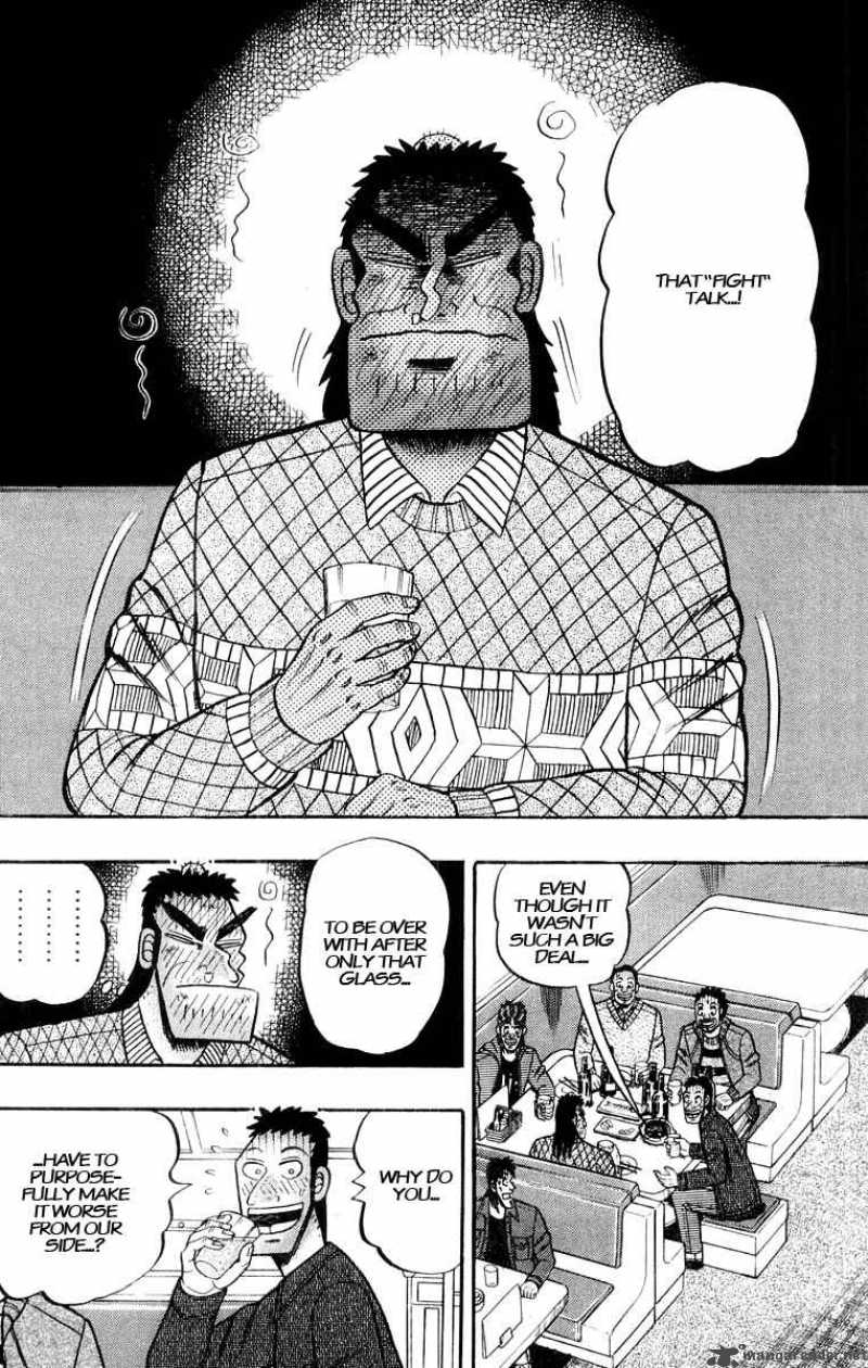 Strongest Man Kurosawa Chapter 21 Page 3