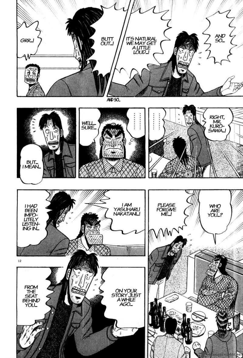 Strongest Man Kurosawa Chapter 22 Page 13