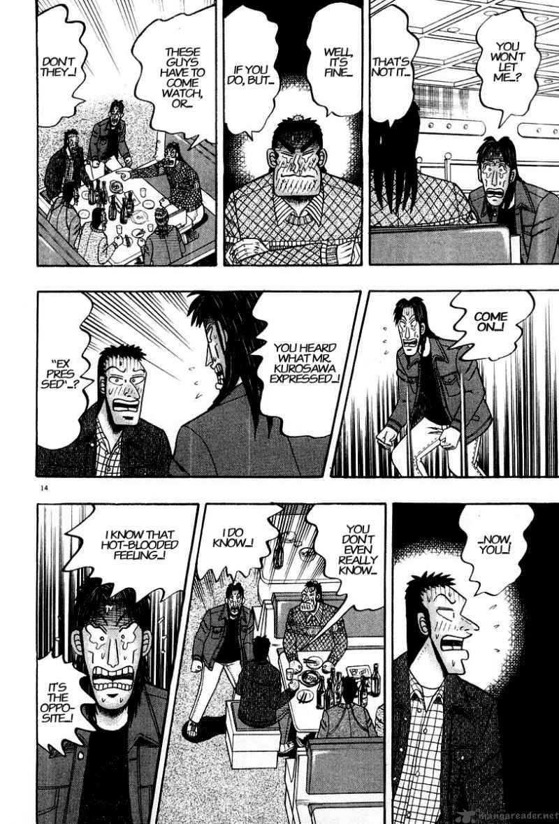 Strongest Man Kurosawa Chapter 22 Page 15
