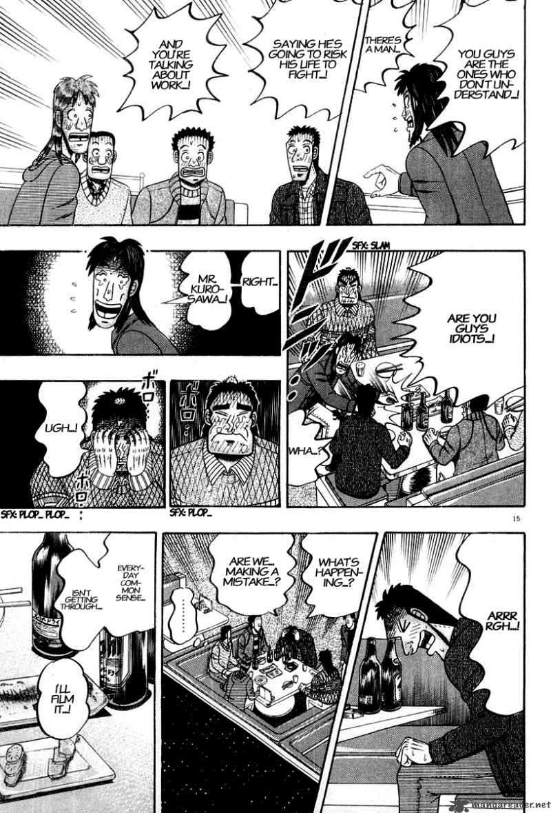 Strongest Man Kurosawa Chapter 22 Page 16