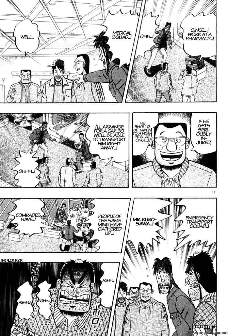 Strongest Man Kurosawa Chapter 22 Page 18