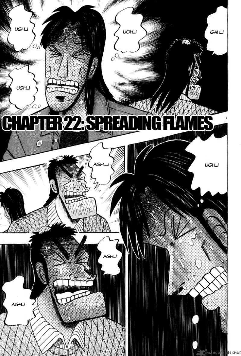 Strongest Man Kurosawa Chapter 22 Page 2