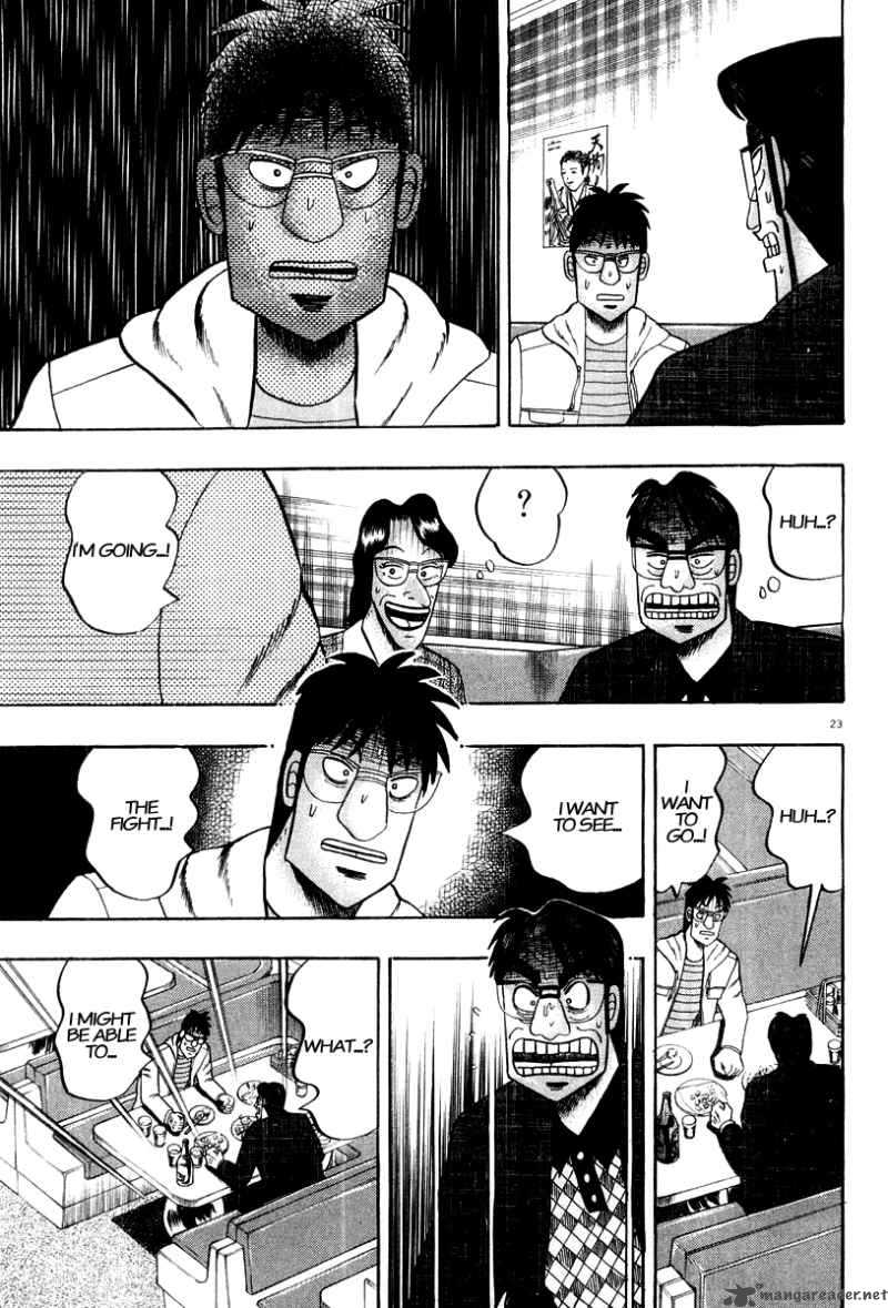 Strongest Man Kurosawa Chapter 22 Page 24