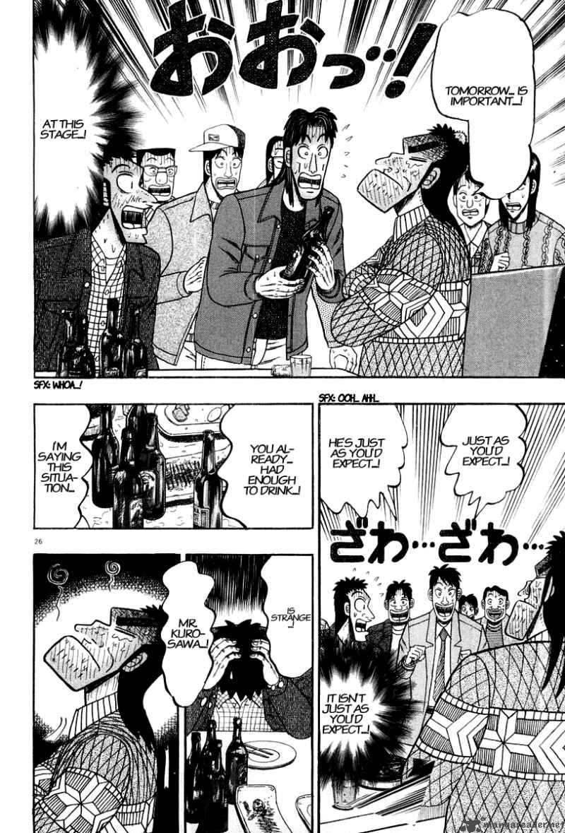 Strongest Man Kurosawa Chapter 22 Page 27