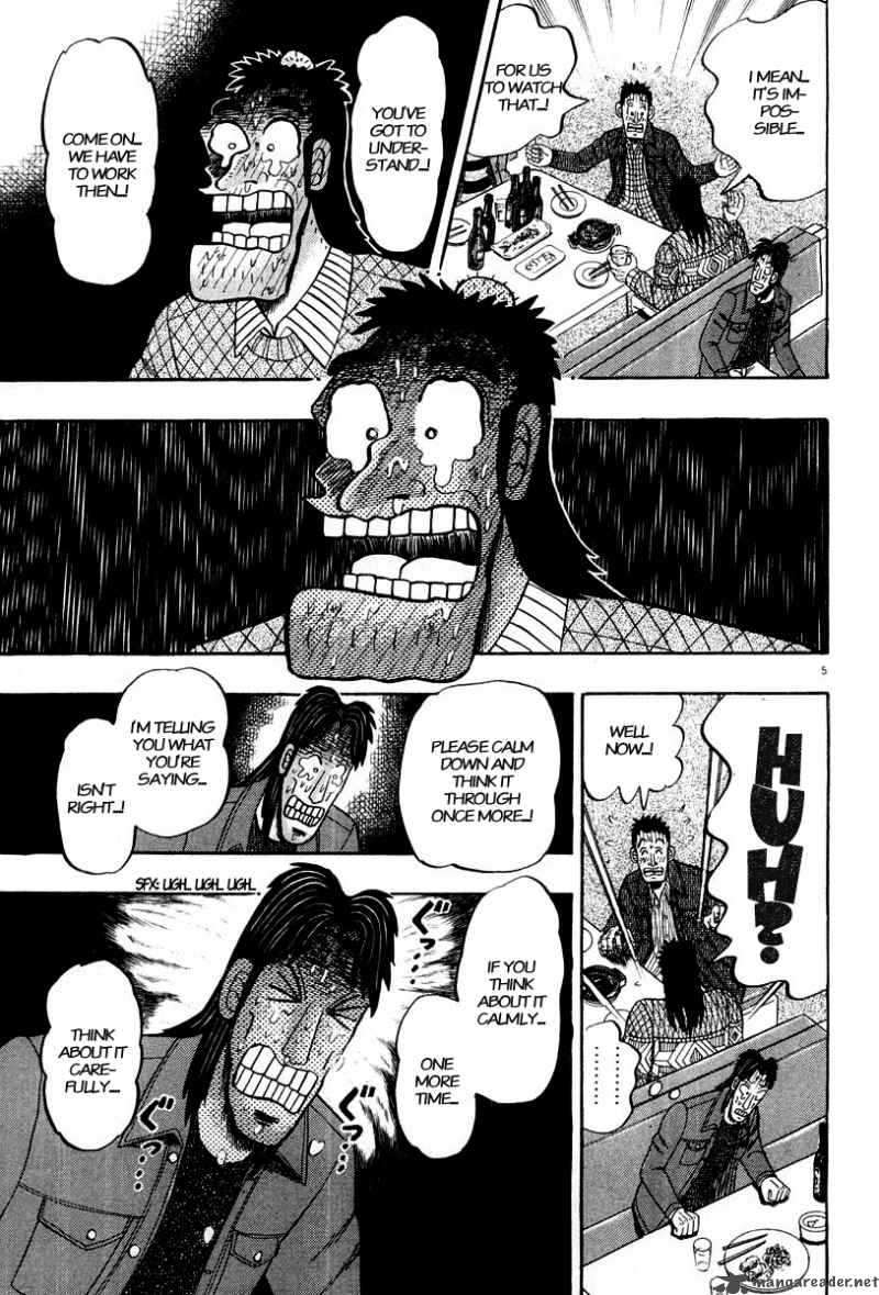 Strongest Man Kurosawa Chapter 22 Page 6