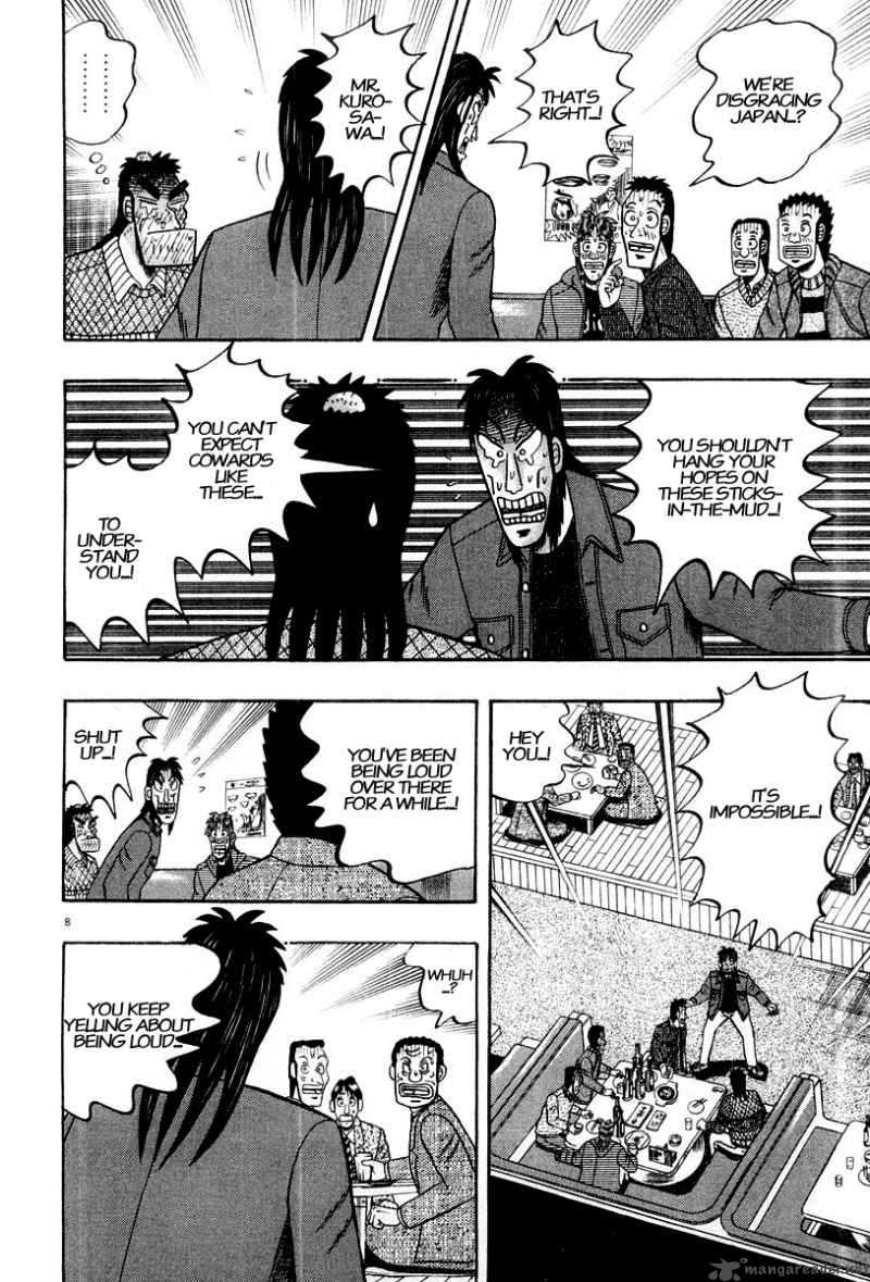 Strongest Man Kurosawa Chapter 22 Page 9