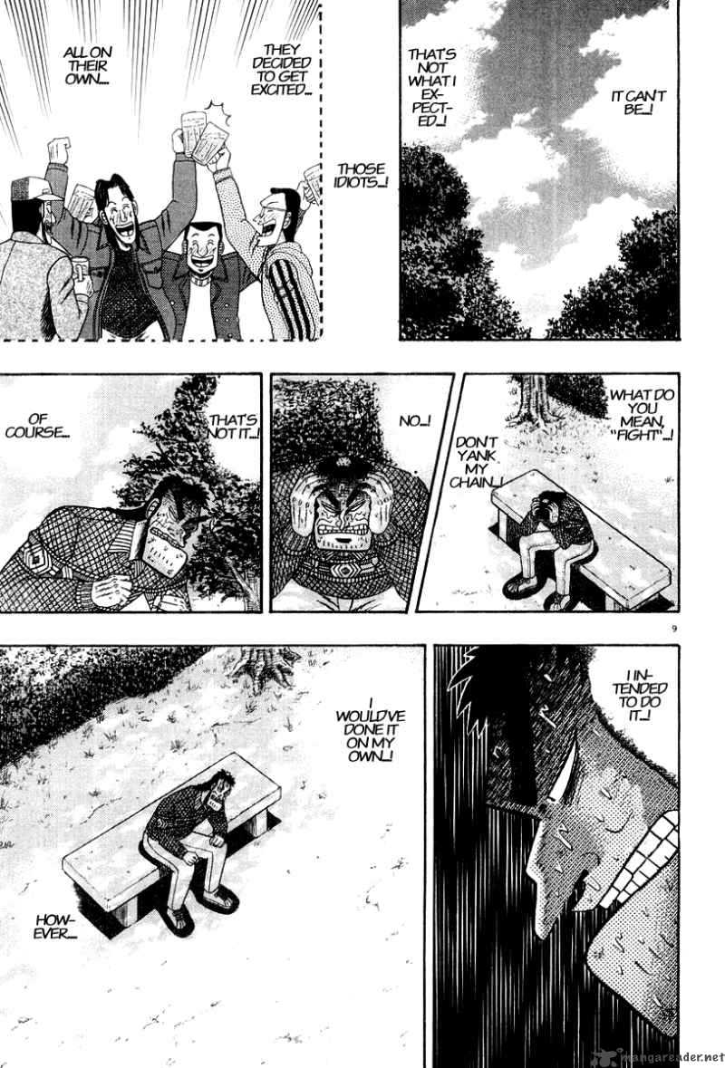 Strongest Man Kurosawa Chapter 23 Page 10