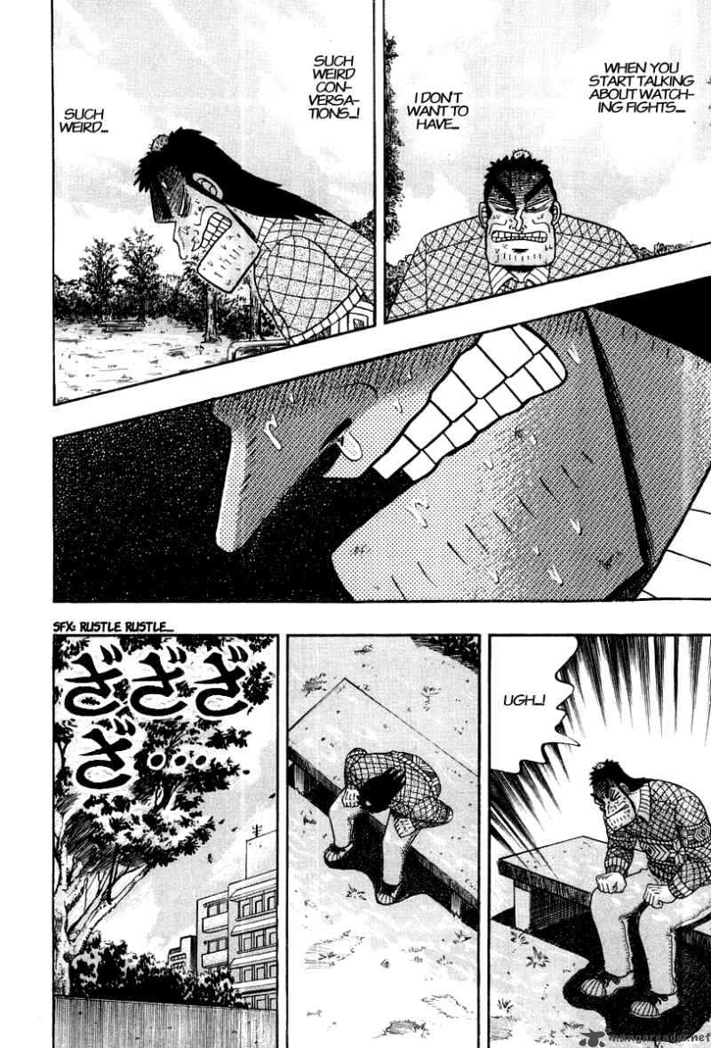 Strongest Man Kurosawa Chapter 23 Page 11