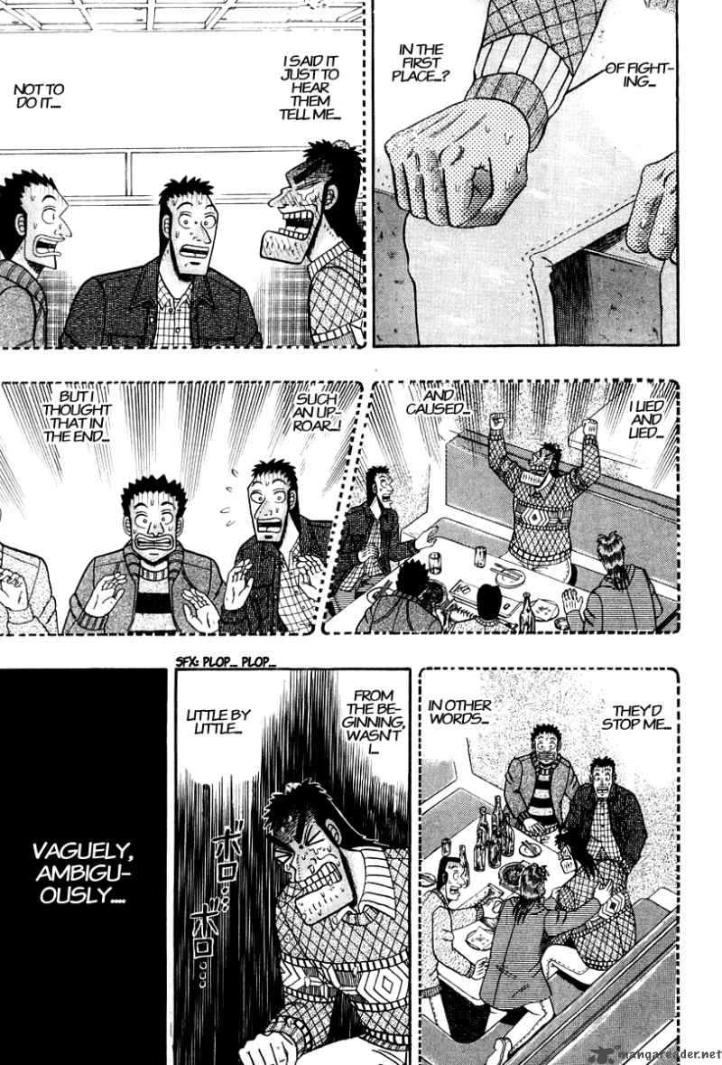 Strongest Man Kurosawa Chapter 23 Page 14