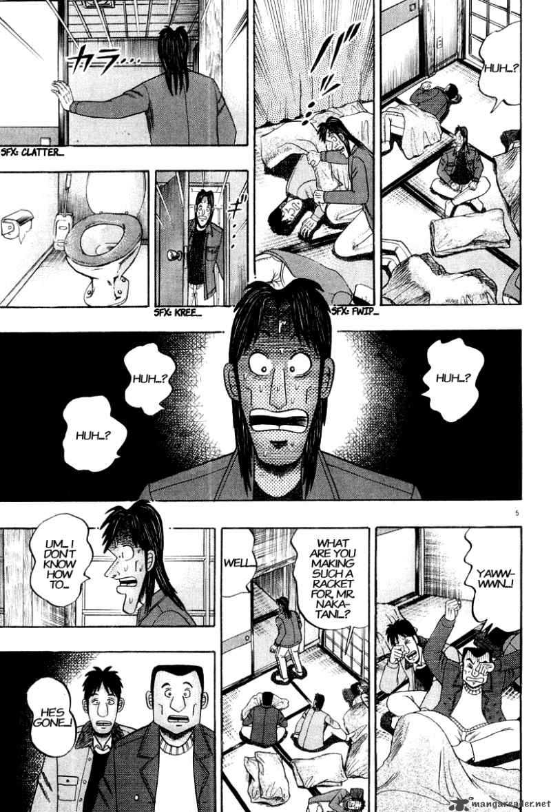 Strongest Man Kurosawa Chapter 23 Page 6