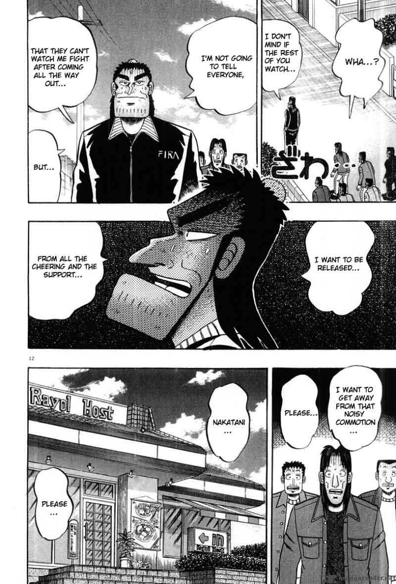 Strongest Man Kurosawa Chapter 24 Page 12