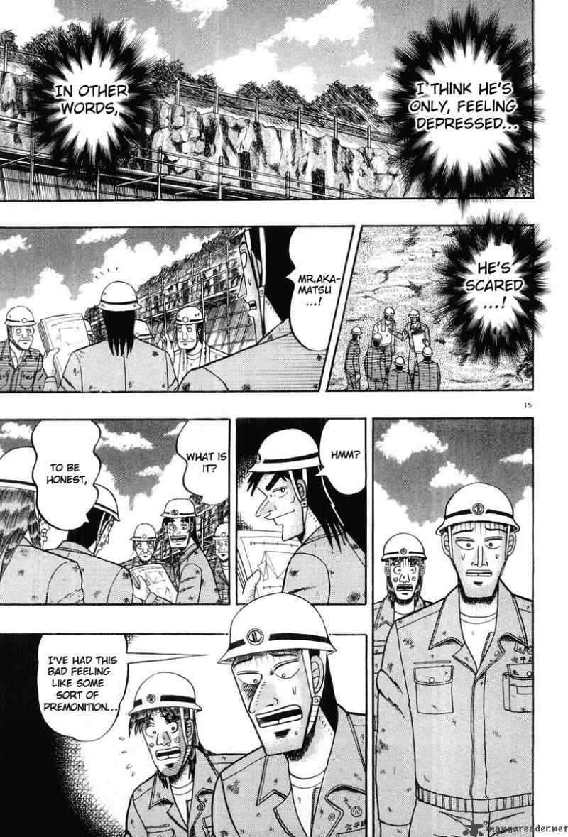Strongest Man Kurosawa Chapter 24 Page 15