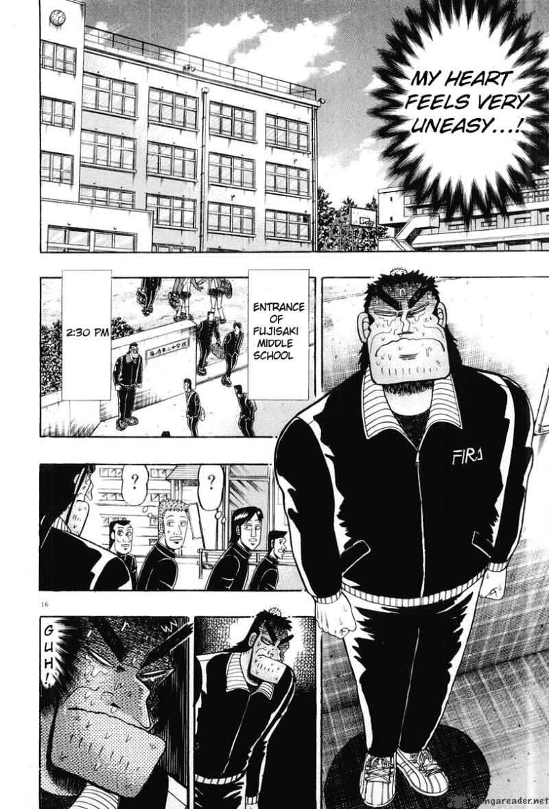 Strongest Man Kurosawa Chapter 24 Page 16