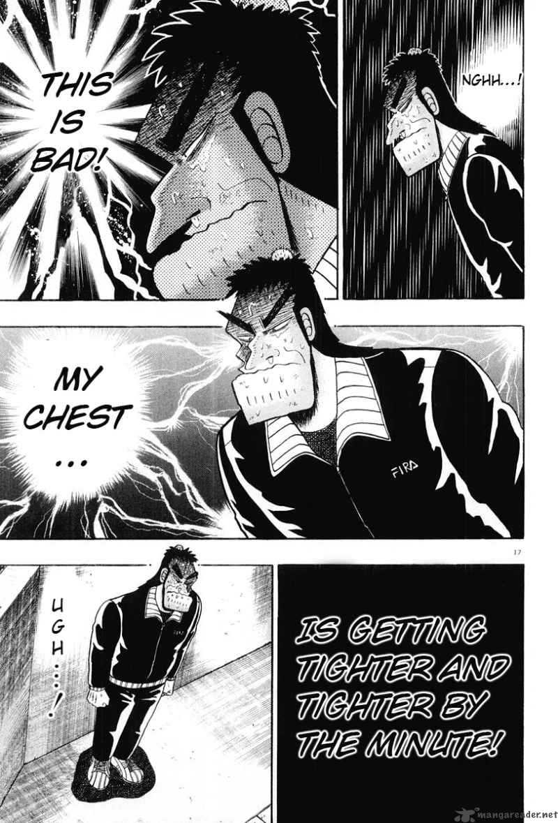 Strongest Man Kurosawa Chapter 24 Page 17