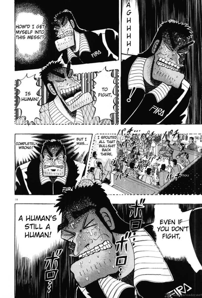 Strongest Man Kurosawa Chapter 24 Page 18