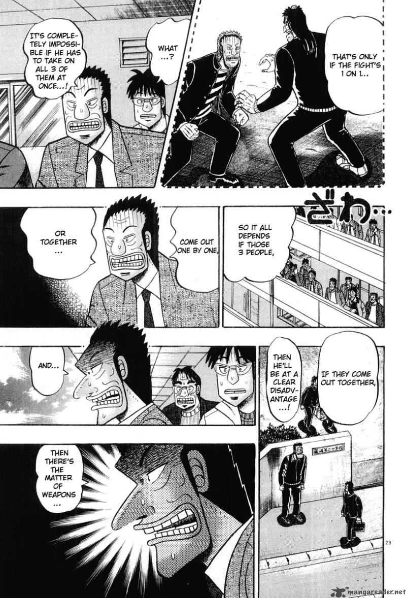 Strongest Man Kurosawa Chapter 24 Page 23
