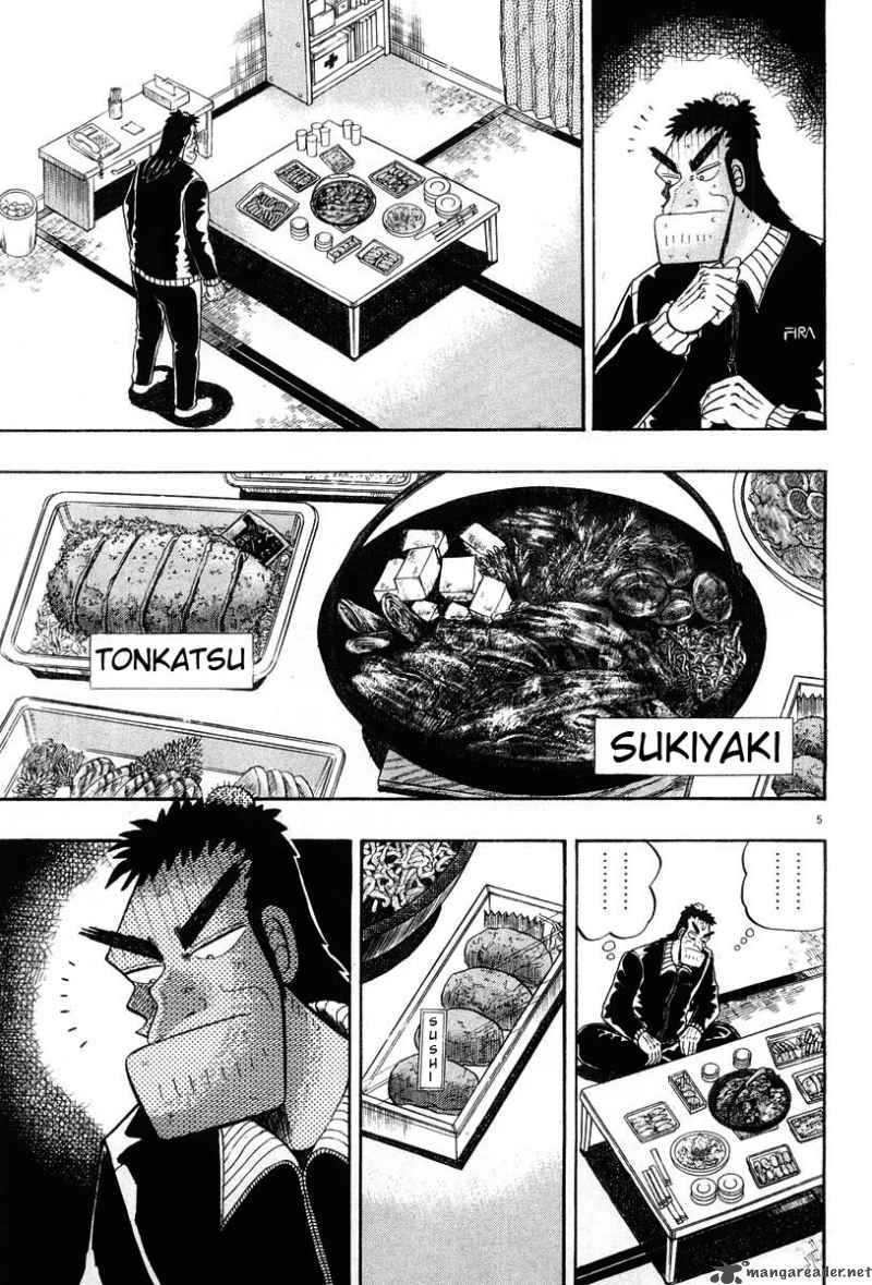 Strongest Man Kurosawa Chapter 24 Page 5