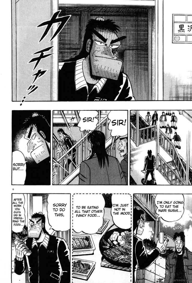 Strongest Man Kurosawa Chapter 24 Page 6