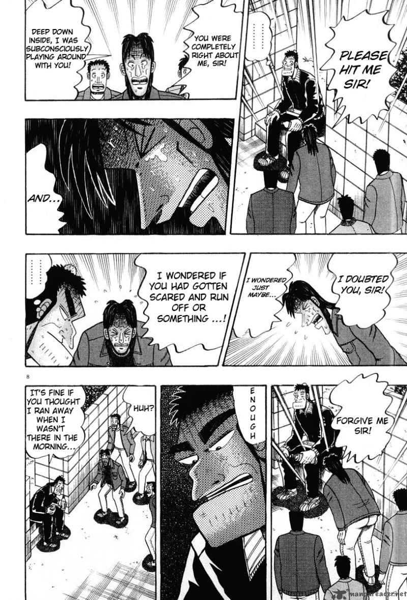 Strongest Man Kurosawa Chapter 24 Page 8