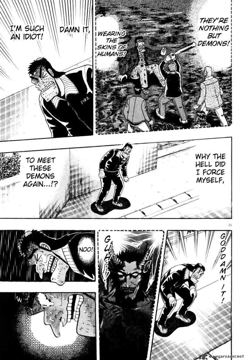 Strongest Man Kurosawa Chapter 25 Page 11