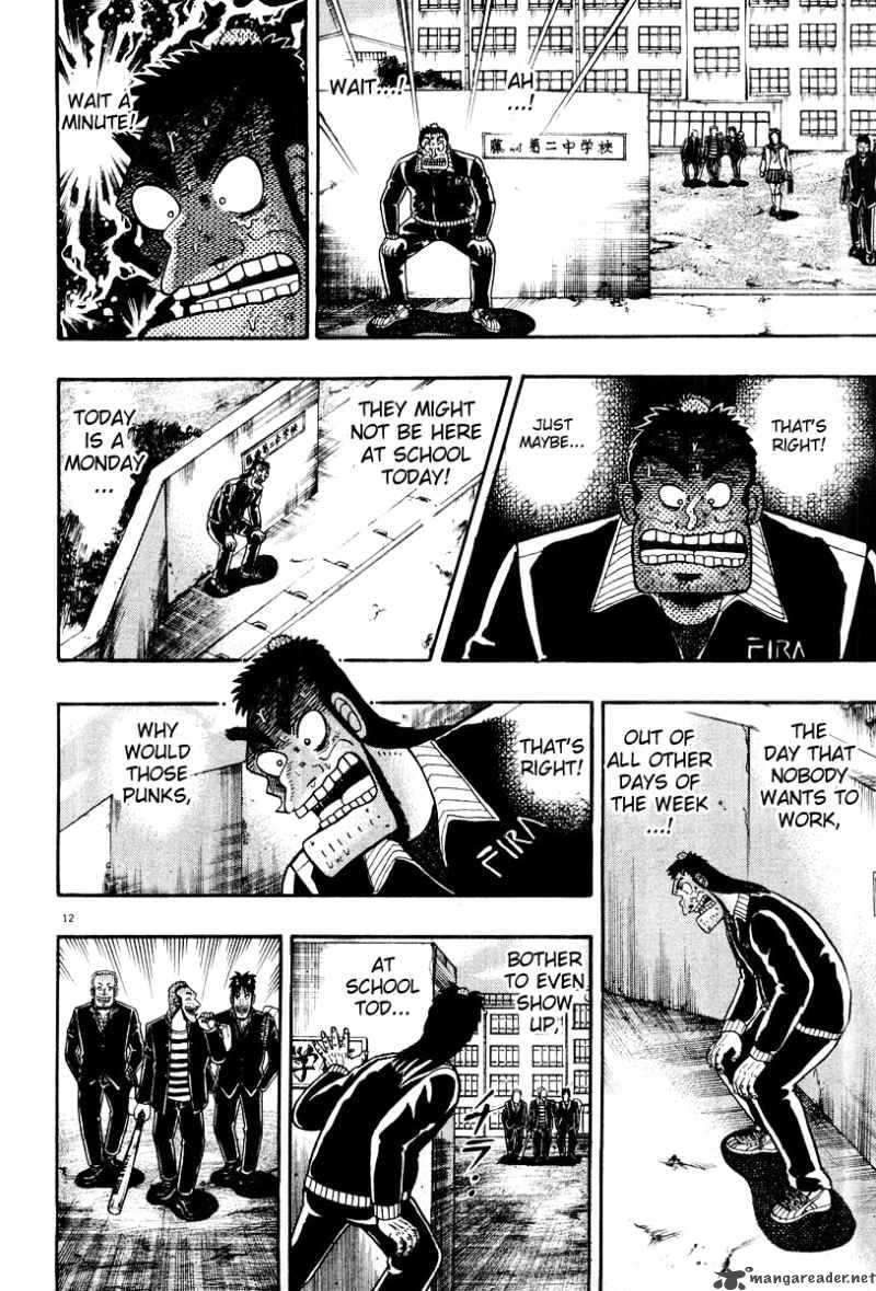 Strongest Man Kurosawa Chapter 25 Page 12