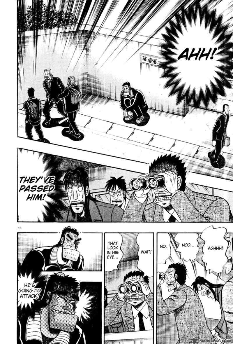Strongest Man Kurosawa Chapter 25 Page 18