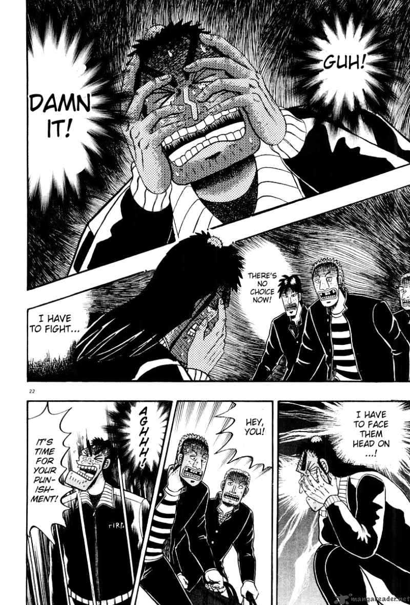 Strongest Man Kurosawa Chapter 25 Page 22