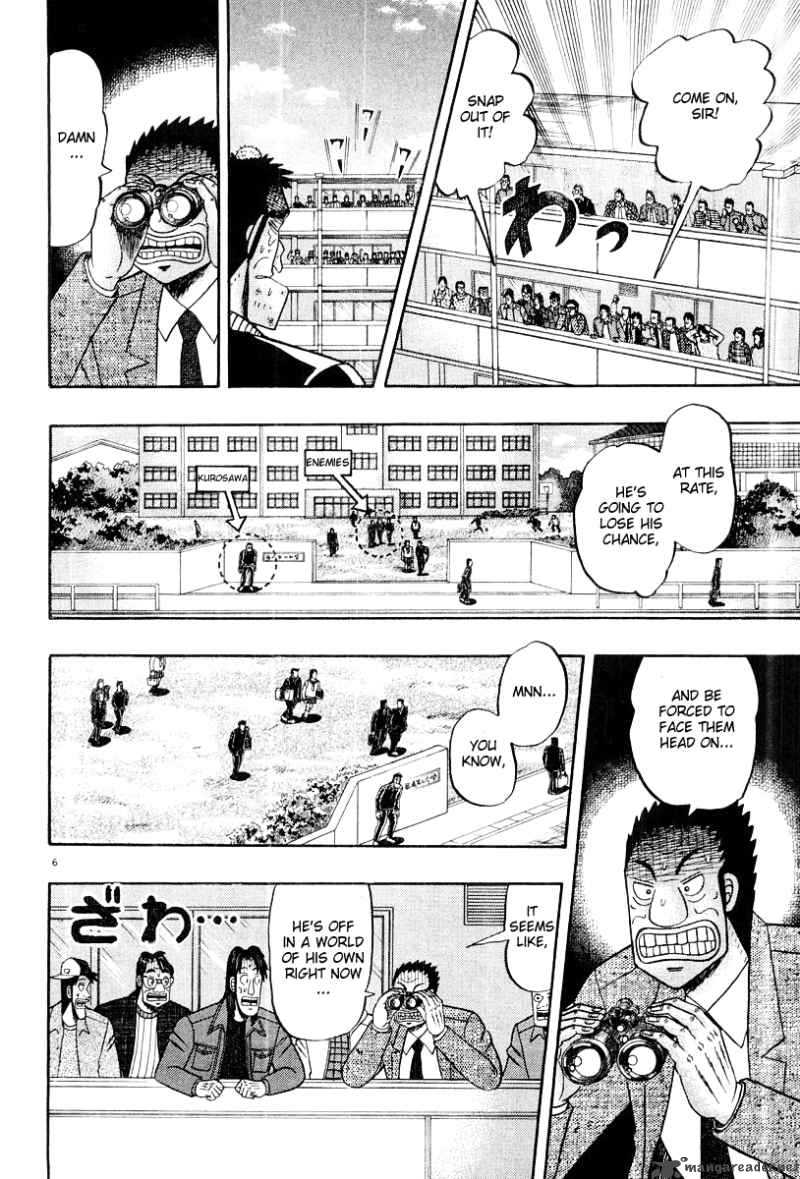 Strongest Man Kurosawa Chapter 25 Page 6