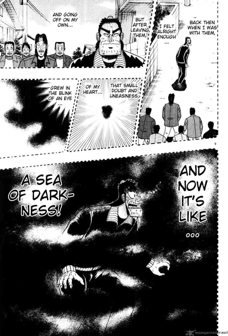 Strongest Man Kurosawa Chapter 25 Page 9