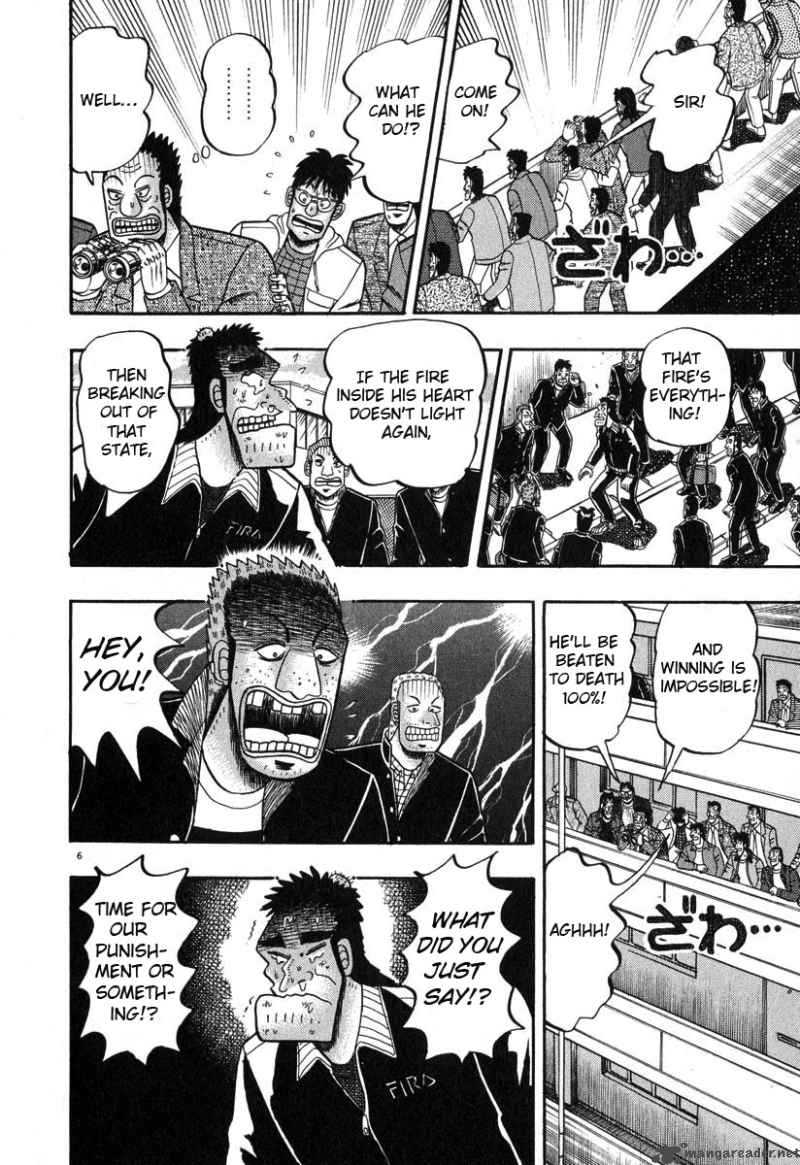 Strongest Man Kurosawa Chapter 26 Page 13