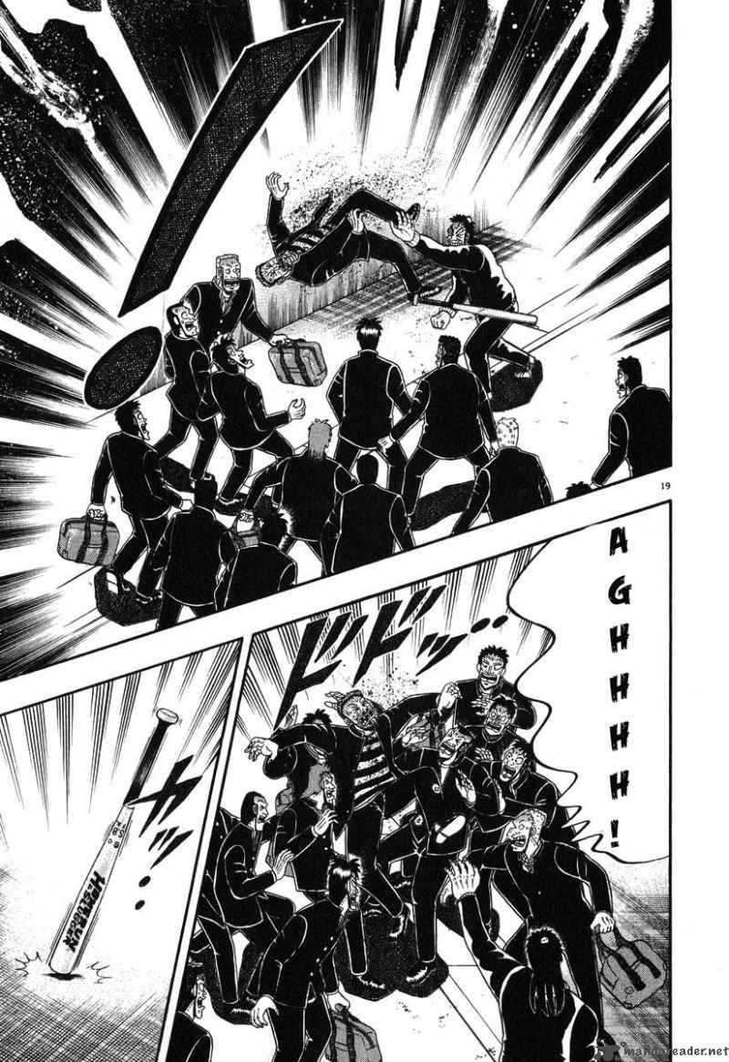 Strongest Man Kurosawa Chapter 26 Page 25