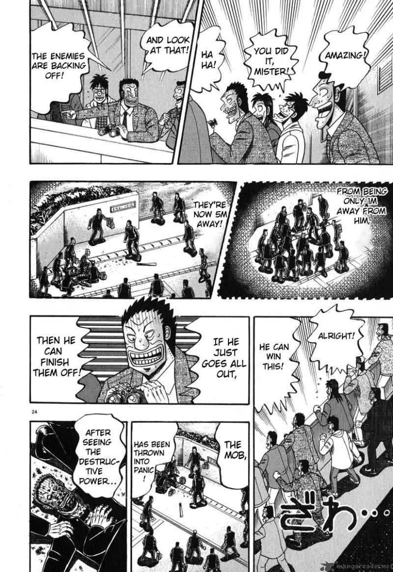 Strongest Man Kurosawa Chapter 26 Page 29
