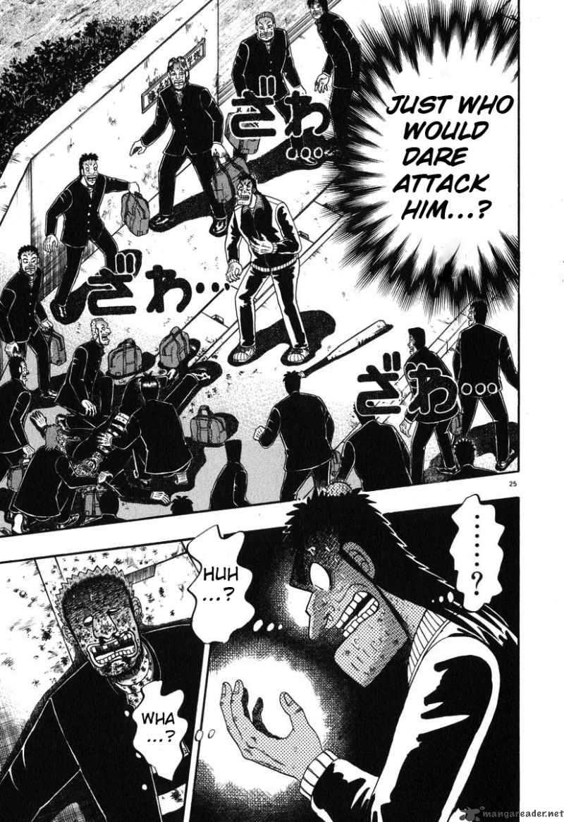 Strongest Man Kurosawa Chapter 26 Page 30