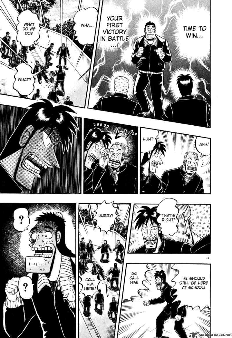 Strongest Man Kurosawa Chapter 27 Page 11